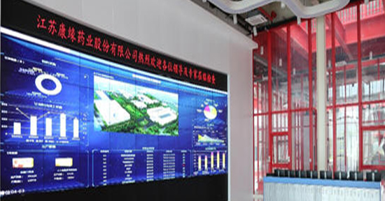 Jiangsu Kanion Pharmaceutical Co, Ltd.  ѧӧ ٧ѧڧ֧ߧ