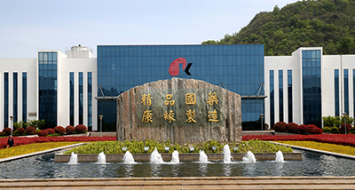 Jiangsu Kanion Pharmaceutical Co, Ltd.  ѧӧ ٧ѧڧ֧ߧ